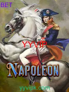 Napoleon