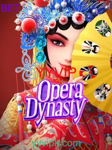 OperaDynasty